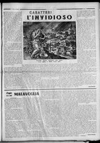 rivista/RML0034377/1940/Febbraio n. 15/3